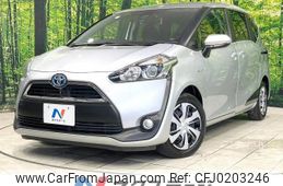 toyota sienta 2017 -TOYOTA--Sienta DAA-NHP170G--NHP170-7083169---TOYOTA--Sienta DAA-NHP170G--NHP170-7083169-