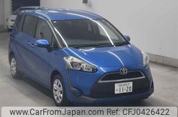 toyota sienta undefined -TOYOTA 【尾張小牧 503ソ1120】--Sienta NSP170G-7087817---TOYOTA 【尾張小牧 503ソ1120】--Sienta NSP170G-7087817-