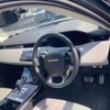 land-rover range-rover 2020 CFJ1809908 image 10