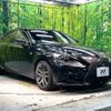lexus is 2014 CFJ1781173 image 16