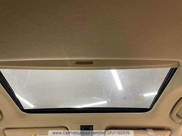 toyota land-cruiser-prado 2015 -TOYOTA--Land Cruiser Prado CBA-TRJ150W--TRJ150-0057568---TOYOTA--Land Cruiser Prado CBA-TRJ150W--TRJ150-0057568- image 2