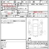 toyota townace-van 2009 quick_quick_ABF-S402M_S402M-0010561 image 20