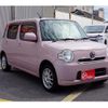 daihatsu mira-cocoa 2012 CFJ1708891 image 12