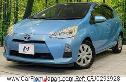 toyota aqua 2013 -TOYOTA--AQUA DAA-NHP10--NHP10-2267365---TOYOTA--AQUA DAA-NHP10--NHP10-2267365-