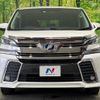 toyota vellfire 2016 -TOYOTA--Vellfire DAA-AYH30W--AYH30-0001348---TOYOTA--Vellfire DAA-AYH30W--AYH30-0001348- image 16