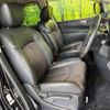 nissan elgrand 2015 -NISSAN--Elgrand DBA-TE52--TE52-079761---NISSAN--Elgrand DBA-TE52--TE52-079761- image 9