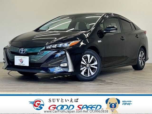 toyota prius-phv 2017 -TOYOTA--Prius PHV DLA-ZVW52--ZVW52-3034743---TOYOTA--Prius PHV DLA-ZVW52--ZVW52-3034743- image 1