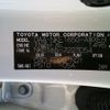 toyota corolla-fielder 2019 -TOYOTA--Corolla Fielder DAA-NKE165G--NKE165G-7223054---TOYOTA--Corolla Fielder DAA-NKE165G--NKE165G-7223054- image 10