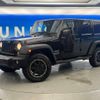 chrysler jeep-wrangler 2015 -CHRYSLER--Jeep Wrangler ABA-JK36L--1C4HJWKG7FL584143---CHRYSLER--Jeep Wrangler ABA-JK36L--1C4HJWKG7FL584143- image 17