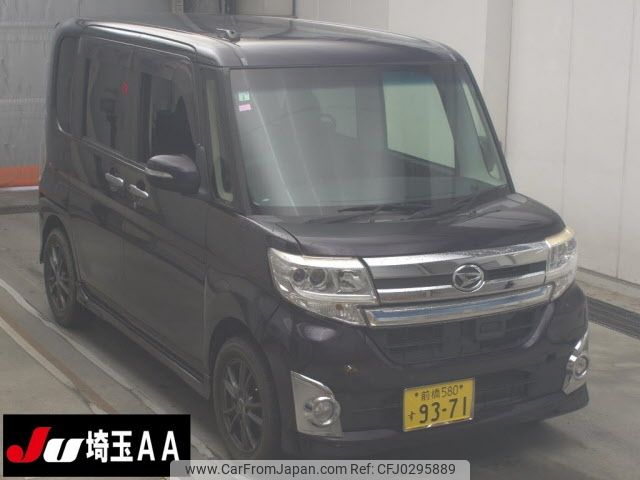 daihatsu tanto 2015 -DAIHATSU 【品川 000ﾝ0000】--Tanto LA600S-0234036---DAIHATSU 【品川 000ﾝ0000】--Tanto LA600S-0234036- image 1