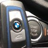 bmw x4 2016 -BMW--BMW X4 DBA-XW20--WBAXW320X00S47177---BMW--BMW X4 DBA-XW20--WBAXW320X00S47177- image 8