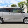 daihatsu move-canbus 2023 CFJ1708979 image 7