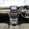 mercedes-benz c-class 2014 -MERCEDES-BENZ--Benz C Class DBA-205040C--WDD2050402F066948---MERCEDES-BENZ--Benz C Class DBA-205040C--WDD2050402F066948- image 2