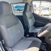 nissan nv200-vanette 2019 -NISSAN--NV200 DBF-VM20--VM20-136111---NISSAN--NV200 DBF-VM20--VM20-136111- image 8