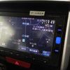 honda n-box-plus 2015 -HONDA 【名変中 】--N BOX + JF1--8702490---HONDA 【名変中 】--N BOX + JF1--8702490- image 4