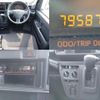 daihatsu hijet-cargo 2021 CFJ1619016 image 8