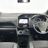 toyota noah 2016 -TOYOTA--Noah DBA-ZRR80W--ZRR80-0267984---TOYOTA--Noah DBA-ZRR80W--ZRR80-0267984- image 18