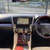 toyota alphard 2016 quick_quick_AYH30W_AYH30-0032531 image 2