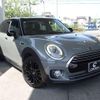 mini mini-others 2017 CFJ1703544 image 14