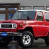 toyota landcruiser-70 1997 quick_quick_HZJ73V_HZJ73V-0006526 image 3