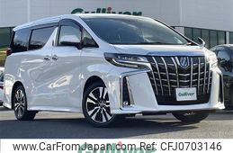 toyota alphard 2021 -TOYOTA--Alphard 3BA-AGH30W--AGH30-9040110---TOYOTA--Alphard 3BA-AGH30W--AGH30-9040110-