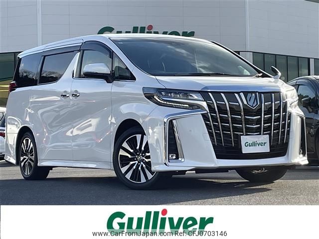 toyota alphard 2021 -TOYOTA--Alphard 3BA-AGH30W--AGH30-9040110---TOYOTA--Alphard 3BA-AGH30W--AGH30-9040110- image 1