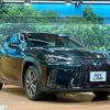 lexus ux 2020 CFJ1741174 image 17