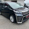 toyota vellfire 2018 quick_quick_AGH30W_AGH30W-0217783 image 12
