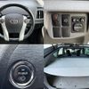 toyota prius 2009 -TOYOTA--Prius DAA-ZVW30--ZVW30-1011364---TOYOTA--Prius DAA-ZVW30--ZVW30-1011364- image 8