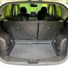 nissan note 2017 -NISSAN--Note DAA-HE12--HE12-085221---NISSAN--Note DAA-HE12--HE12-085221- image 12