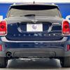 mini mini-others 2019 CFJ1399362 image 16