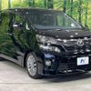 toyota vellfire 2014 -TOYOTA--Vellfire DBA-GGH25W--GGH25-8024746---TOYOTA--Vellfire DBA-GGH25W--GGH25-8024746- image 18