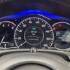 nissan note 2015 CFJ1662417 image 3