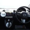 mazda demio 2014 -MAZDA 【名古屋 508ﾆ8728】--Demio DBA-DE3FS--DE3FS-567516---MAZDA 【名古屋 508ﾆ8728】--Demio DBA-DE3FS--DE3FS-567516- image 16