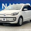 volkswagen up 2015 -VOLKSWAGEN--VW up DBA-AACHY--WVWZZZAAZFD111984---VOLKSWAGEN--VW up DBA-AACHY--WVWZZZAAZFD111984- image 17