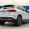 mercedes-benz gla-class 2024 -MERCEDES-BENZ--Benz GLA 4AA-247784M--W1N2477842J543427---MERCEDES-BENZ--Benz GLA 4AA-247784M--W1N2477842J543427- image 19