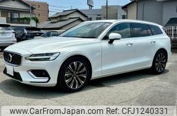 volvo v60 2024 quick_quick_5AA-ZB420TM2_YV1ZWK8M8R2619529