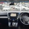 toyota vellfire 2015 -TOYOTA--Vellfire DBA-AGH30W--AGH30-0013729---TOYOTA--Vellfire DBA-AGH30W--AGH30-0013729- image 7