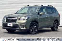 subaru forester 2020 CFJ1732179