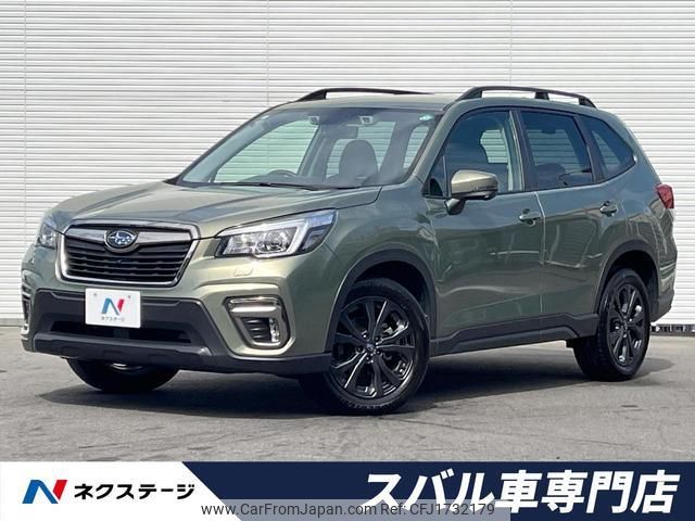 subaru forester 2020 CFJ1732179 image 1
