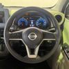 nissan dayz 2020 CFJ1430439 image 6