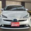 toyota prius 2019 BD25013A7312 image 2