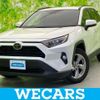 toyota rav4 2020 CFJ1631646 image 1