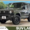 suzuki jimny 2022 -SUZUKI--Jimny 3BA-JB64W--JB64W-246204---SUZUKI--Jimny 3BA-JB64W--JB64W-246204- image 1