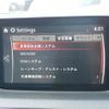 mazda axela 2017 CFJ1512479 image 41