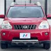 nissan x-trail 2008 CFJ1568864 image 15