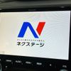 subaru forester 2020 CFJ1668019 image 6