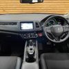 honda vezel 2019 quick_quick_DAA-RU3_RU3-1359809 image 3