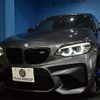 bmw m2 2018 -BMW--BMW M2 CBA-1H30G--WBS1J52030VD43895---BMW--BMW M2 CBA-1H30G--WBS1J52030VD43895- image 30