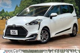 toyota sienta 2019 -TOYOTA--Sienta DBA-NSP170G--NSP170-7186025---TOYOTA--Sienta DBA-NSP170G--NSP170-7186025-